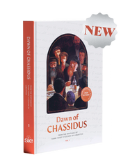 Dawn of Chassidus Vol. 1