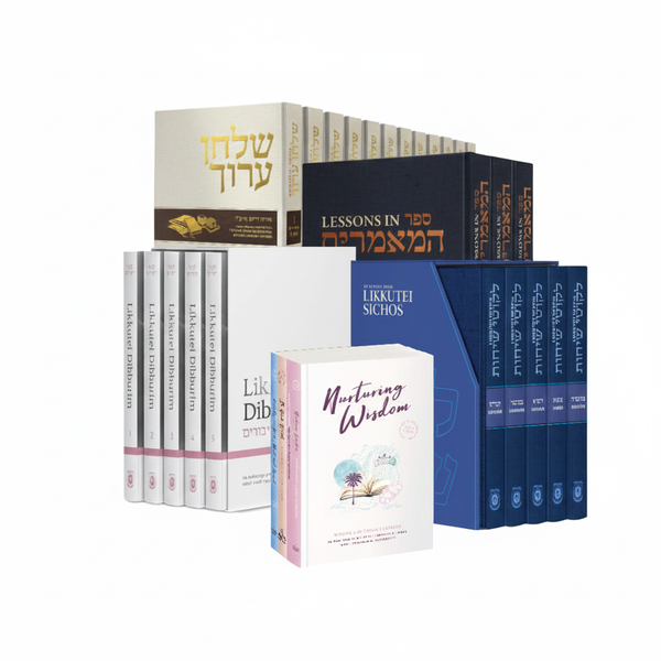 SIE Premium Library - 56 Books (see description)– Sichos In English