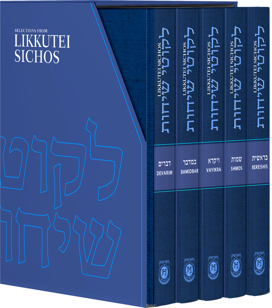 Likkutei Sichos English book set – Chabad Torah commentary 5 volumes with slipcase
