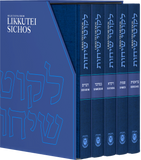 Likkutei Sichos English book set – Chabad Torah commentary 5 volumes with slipcase