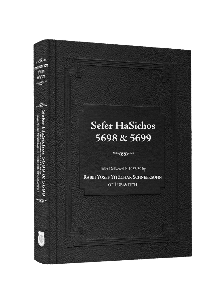 Sefer HaSichos 5698 & 5699: The Sichos of 5698-5699 (1937-1939)