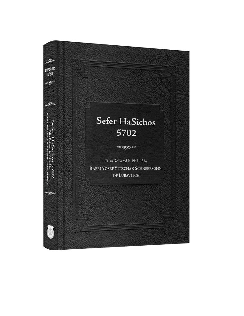 Sefer HaSichos 5702: The Sichos of 5702 (1941-1942)