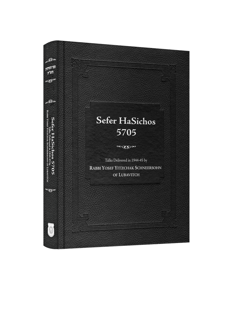 Sefer HaSichos 5705: The Sichos of 5705 (1944-1945)