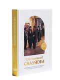 Life Stories of Chassidim