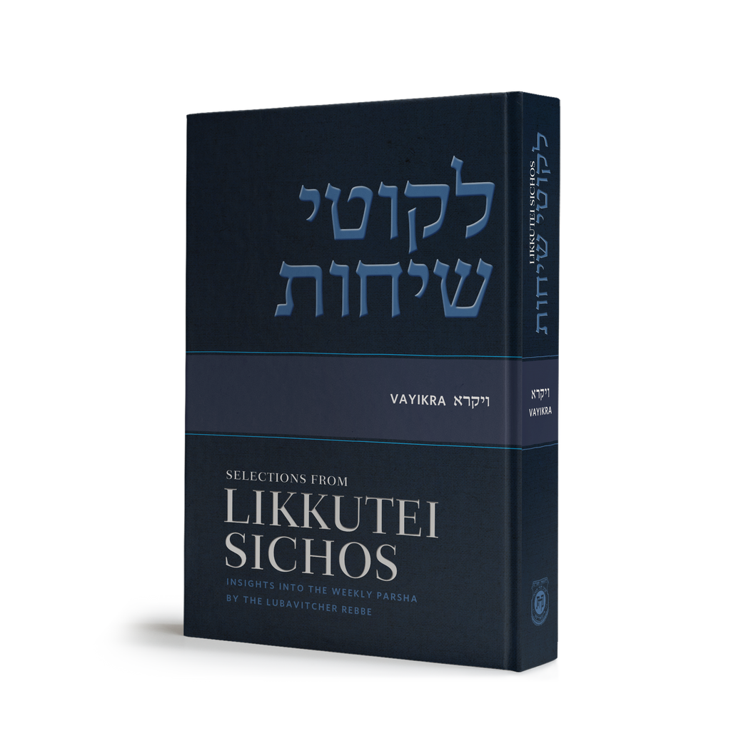 Selections From Likkutei Sichos, Volume 3 (Vayikra)