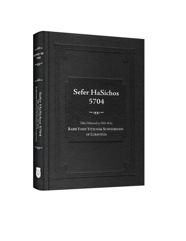 Sefer HaSichos 5704: The Sichos of 5704 (1943-1944)