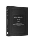 Sefer HaSichos 5704: The Sichos of 5704 (1943-1944)