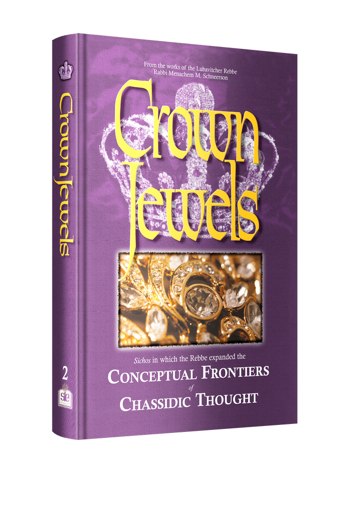 Crown Jewels — Vol. II