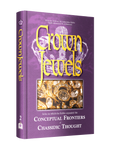 Crown Jewels — Vol. II