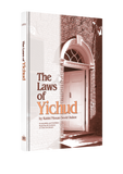 The Laws of Yichud