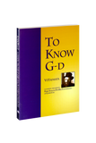 To Know G d—Veyadaata
