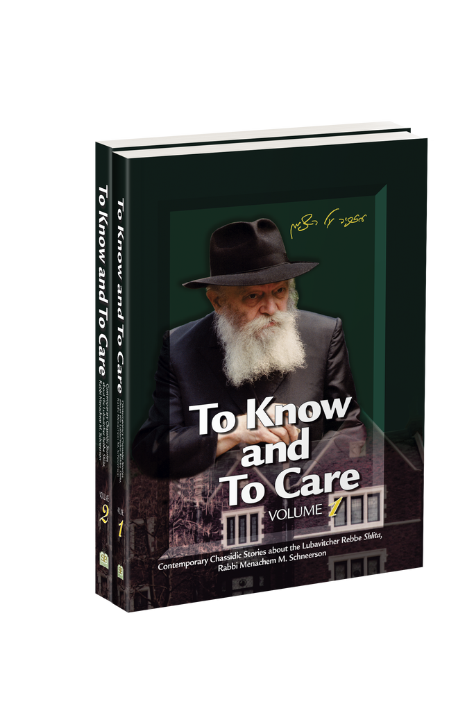 To Know and To Care - 2 Volume Set