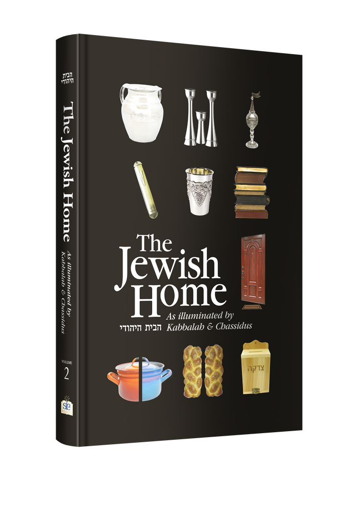 The Jewish Home, Vol. 2