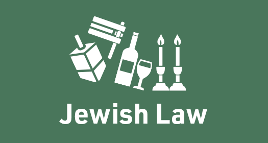 Jewish Law