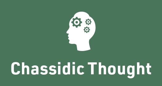 Chassidic Thought