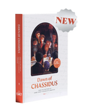 Dawn of Chassidus Vol. 1