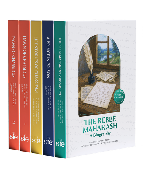 Our Chassidic Roots Series