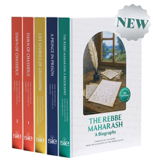 Our Chassidic Roots Series