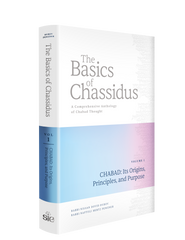 The Basics of Chassidus Volume 1