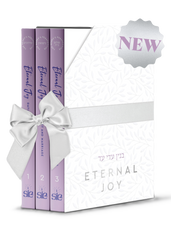 Eternal Joy - 3 Volume Set (Hardcover)