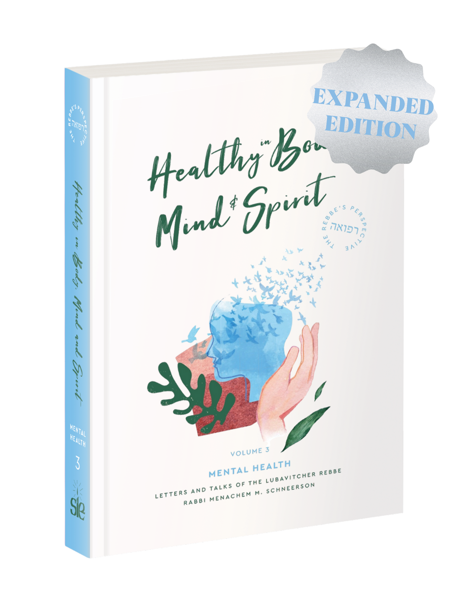 Healthy in Body Mind and Spirit