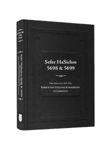 Sefer HaSichos 5698 & 5699: The Sichos of 5698-5699 (1937-1939)