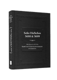 Sefer HaSichos 5698 & 5699: The Sichos of (5698-5699, 1937-1939)