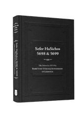 Sefer HaSichos 5698 & 5699: The Sichos of 5698-5699 (1937-1939)