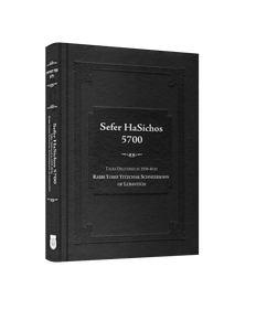 Sefer HaSichos 5700: The Sichos of (5700: 1939-1940)