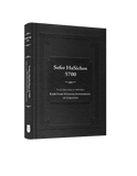 Sefer HaSichos 5700: The Sichos of (5700: 1939-1940)