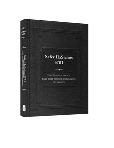 Sefer HaSichos 5701: The Sichos of 5701 (1940-1941)