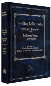 Tackling Life's Tasks (Hayom Yom) - Large Edition