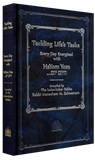 Tackling Life's Tasks (Hayom Yom) - Large Edition