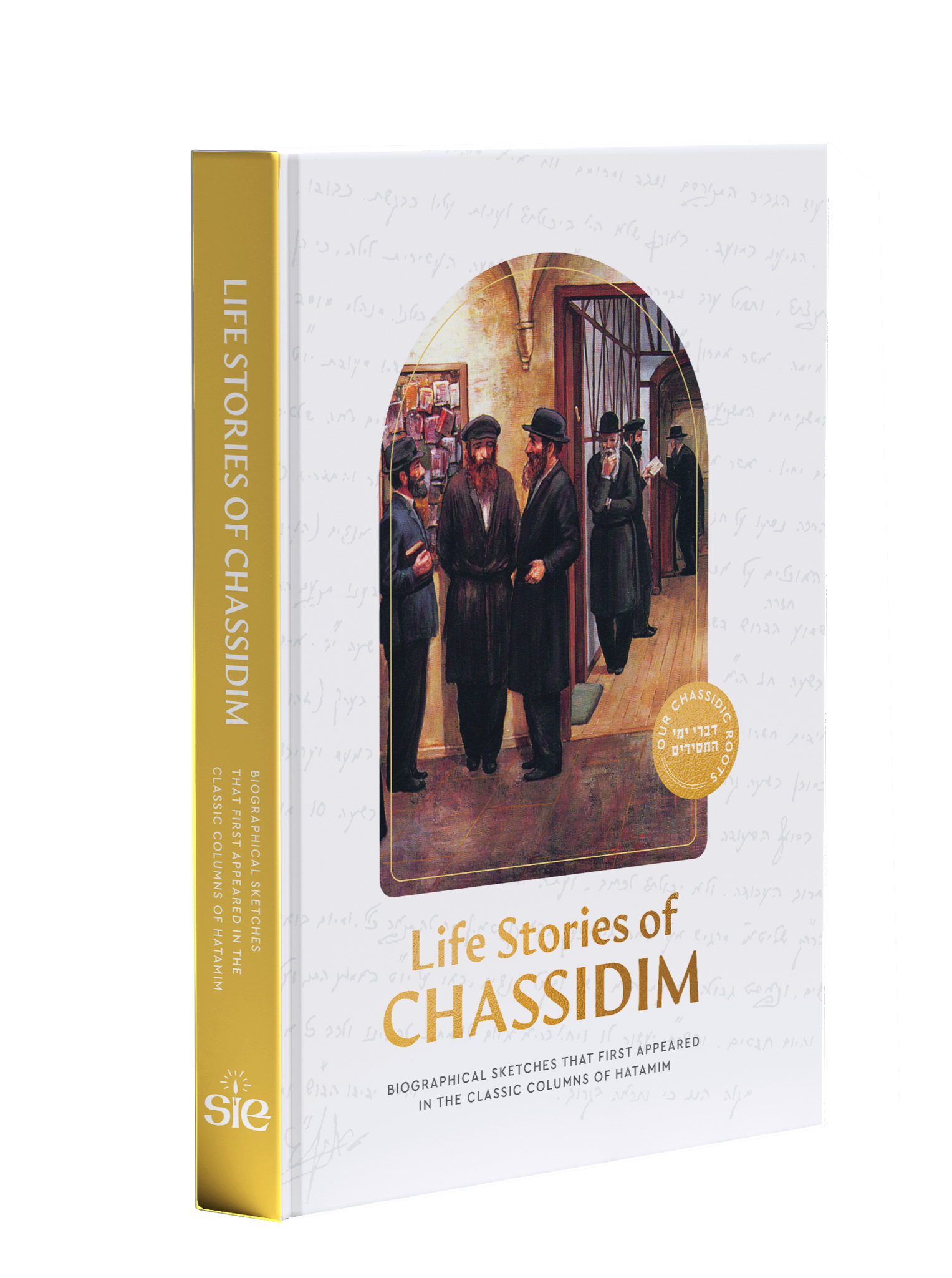 Life Stories of Chassidim
