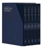 Selections From Likkutei Sichos Set (5 Vol.)