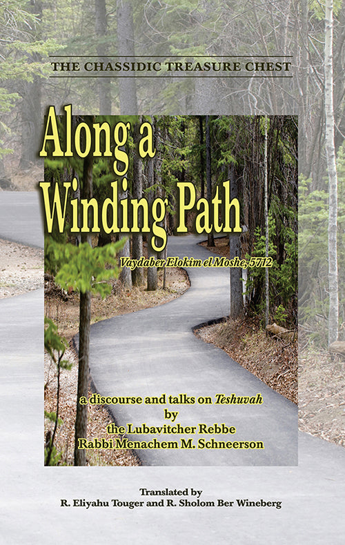 Along a Winding Path