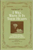 I Will Write It In Their Hearts (Vol 8)
