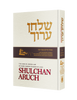 Shulchan Aruch (Weiss Edition) Volume 6