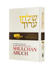 Shulchan Aruch (Weiss Edition) Volume 8