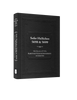 Sefer HaSichos 5698 & 5699: The Sichos of (5698-5699, 1937-1939)