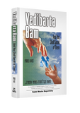 Vedibarta Bam—And You Shall Speak of Them: Pirkei Avot