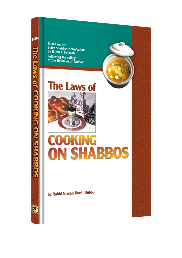 The Laws of Cooking on Shabbos