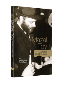 Mazal Tov: A Chabad Wedding Guide