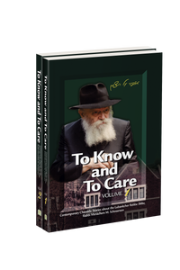 To Know and To Care - 2 Volume Set (PAPERBACK)