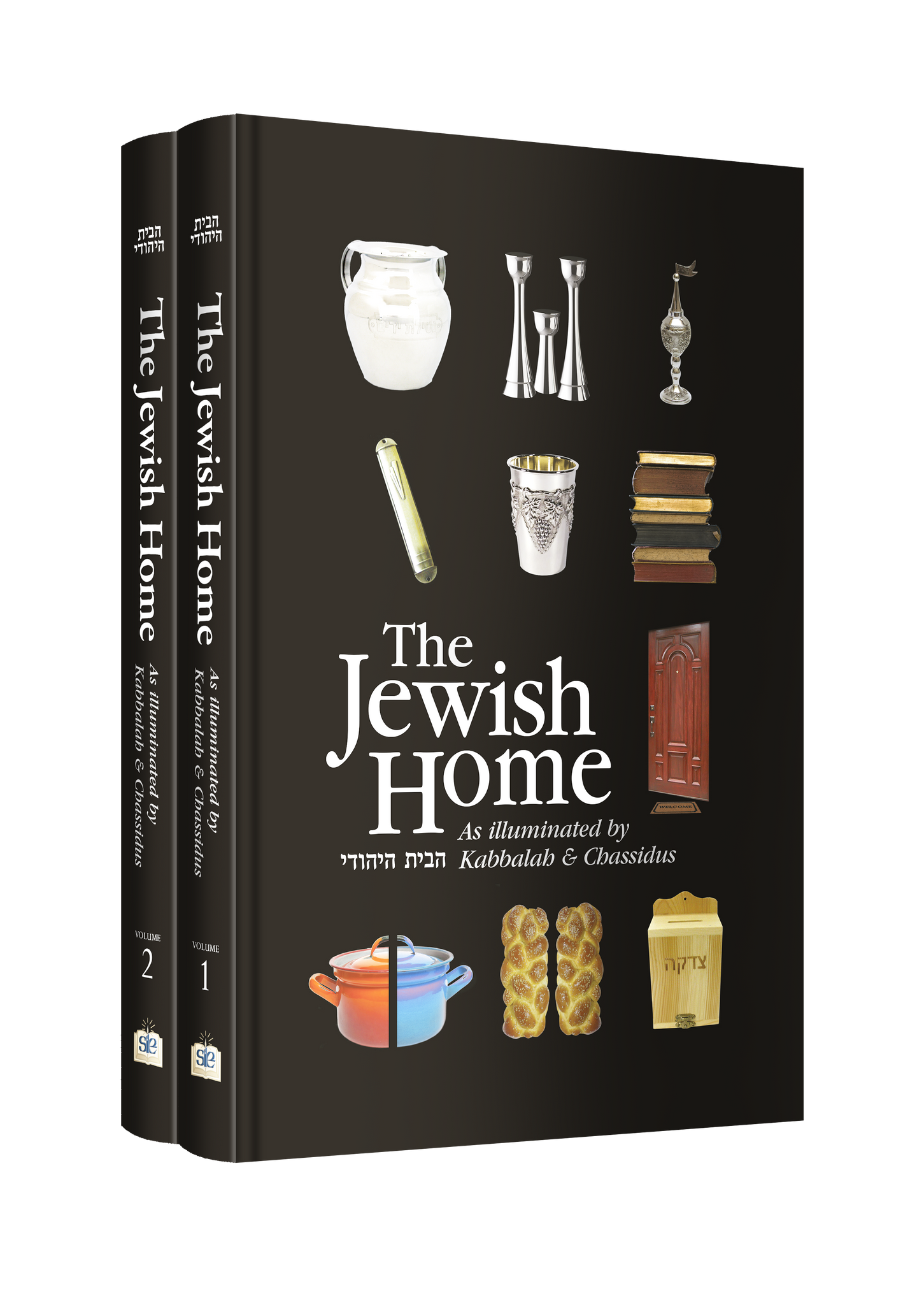 At Our Rebbes Seder Table Sichos In English at-our-rebbes-seder-table-sichos-in-english