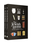 The Jewish Home Set